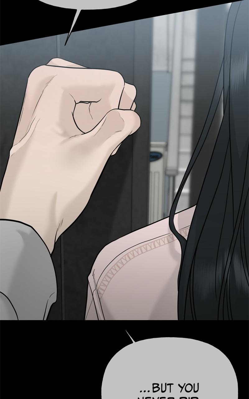 Read A Kind Intruder chapter 30 image 114 on Lezhin