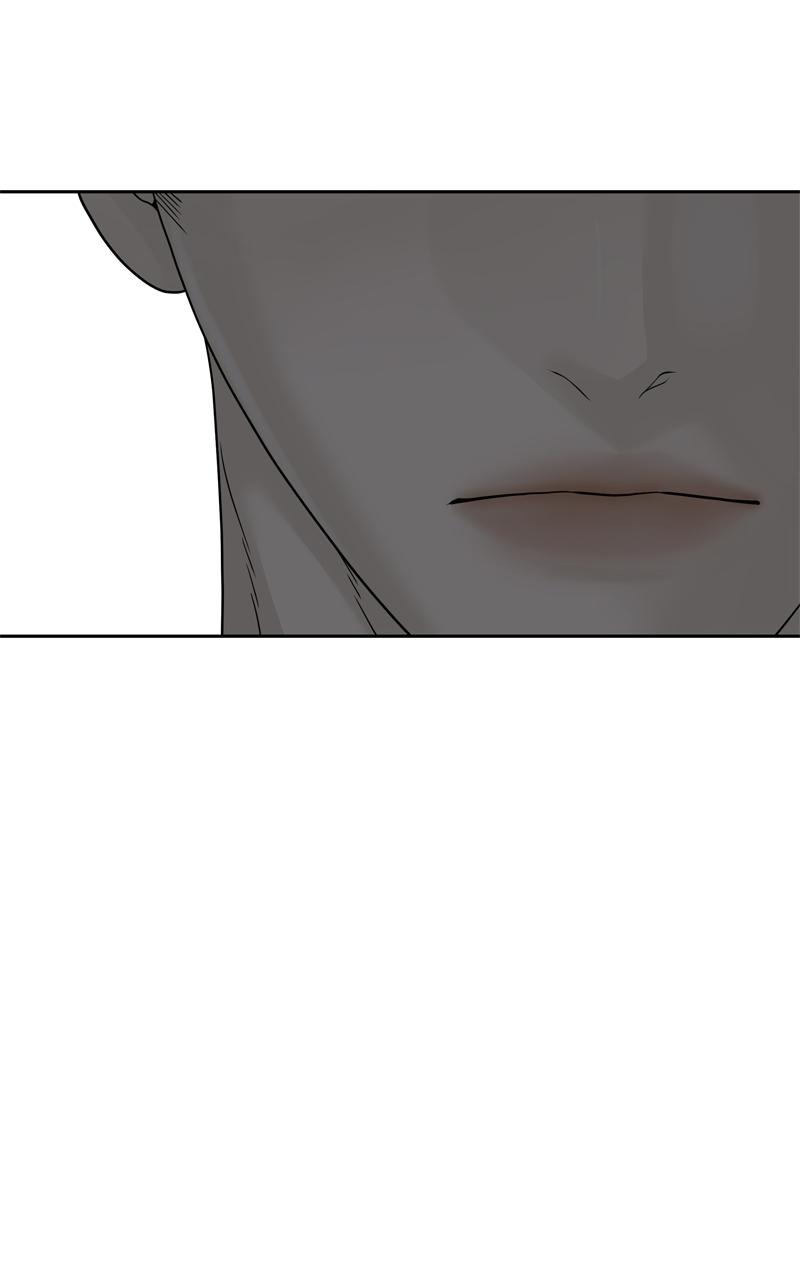 Read A Kind Intruder chapter 30 image 124 on Lezhin