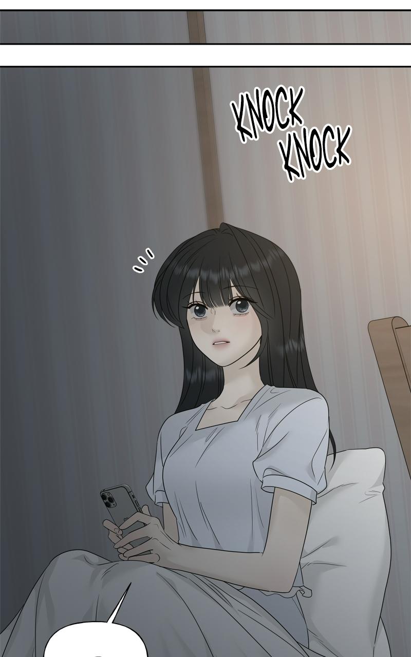 Read A Kind Intruder chapter 30 image 126 on Lezhin