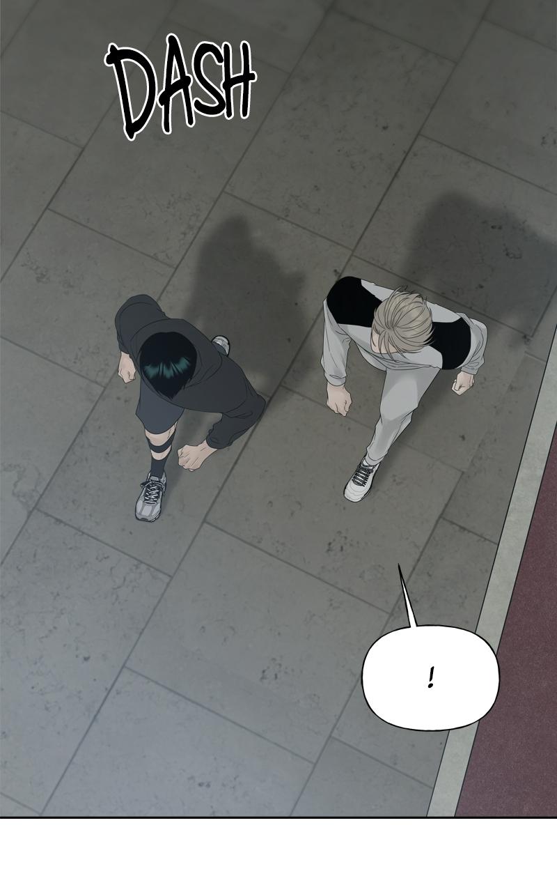 Read A Kind Intruder chapter 30 image 14 on Lezhin
