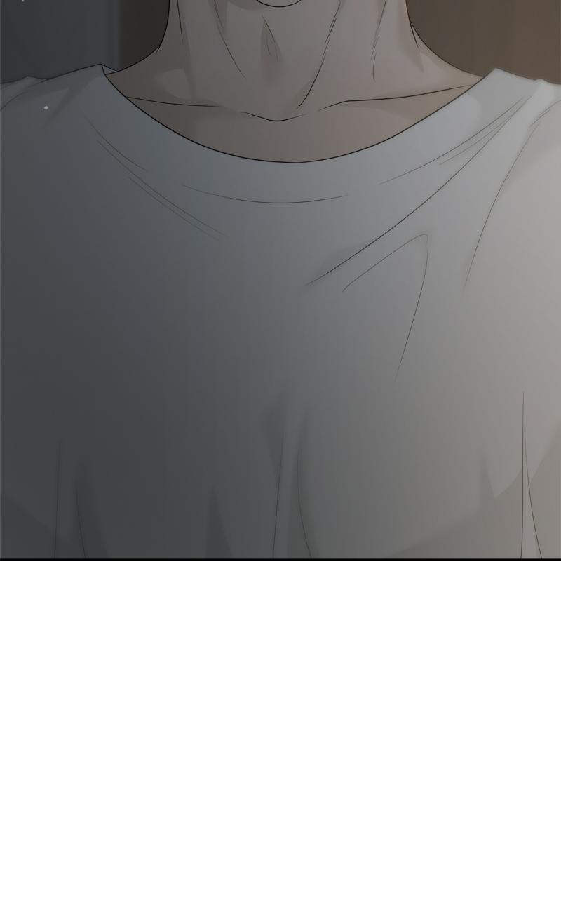Read A Kind Intruder chapter 30 image 149 on Lezhin