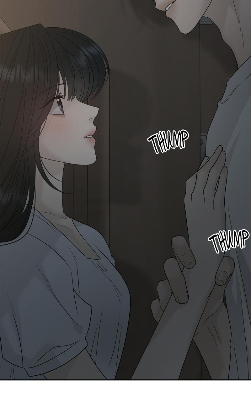 Read A Kind Intruder chapter 30 image 156 on Lezhin