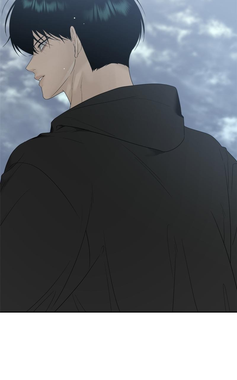 Read A Kind Intruder chapter 30 image 16 on Lezhin