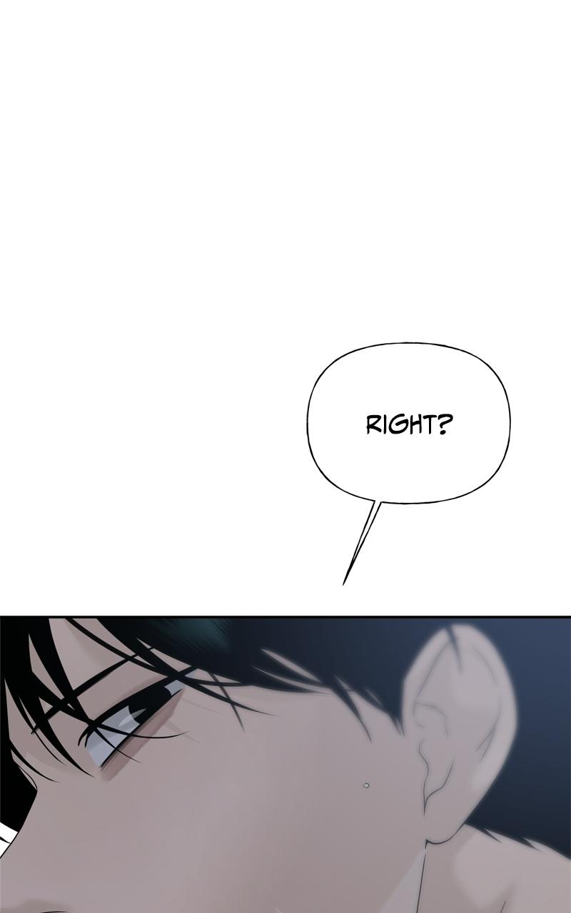 Read A Kind Intruder chapter 30 image 17 on Lezhin