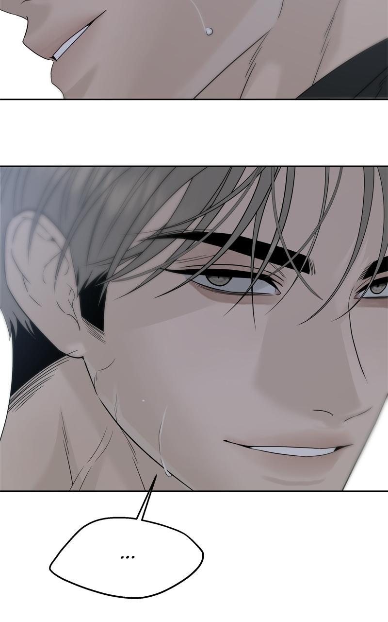 Read A Kind Intruder chapter 30 image 18 on Lezhin