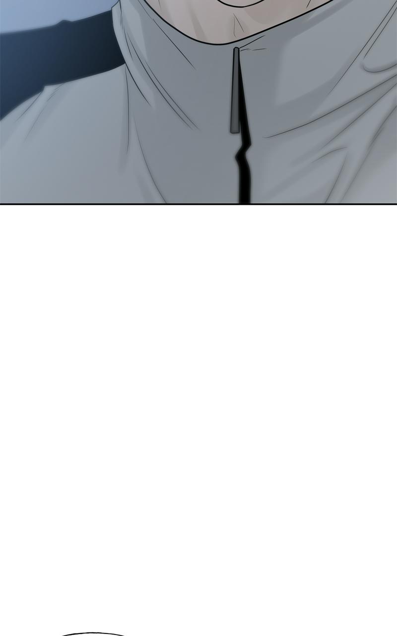 Read A Kind Intruder chapter 30 image 3 on Lezhin