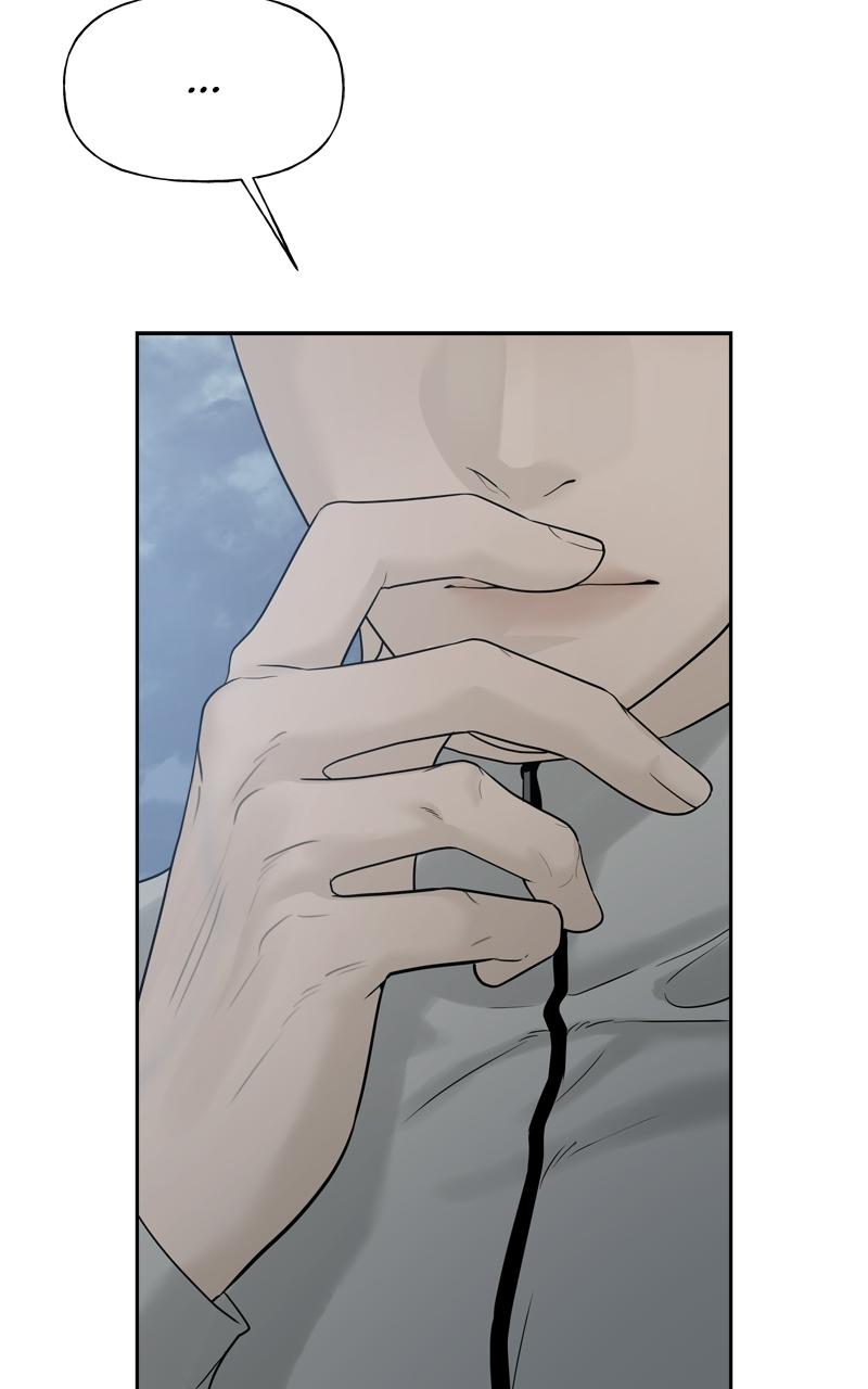 Read A Kind Intruder chapter 30 image 4 on Lezhin