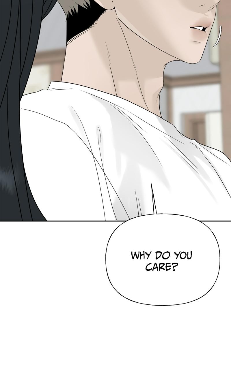 Read A Kind Intruder chapter 30 image 45 on Lezhin