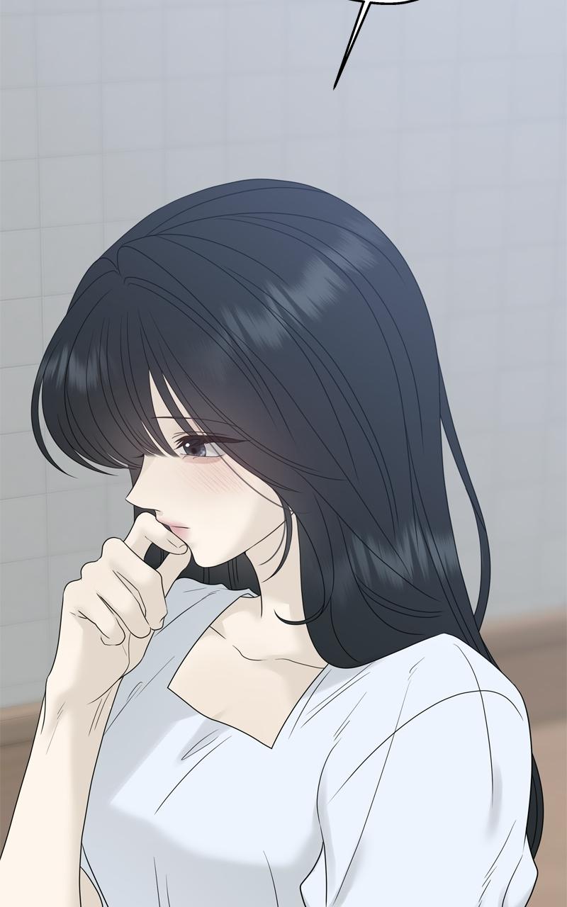 Read A Kind Intruder chapter 30 image 47 on Lezhin