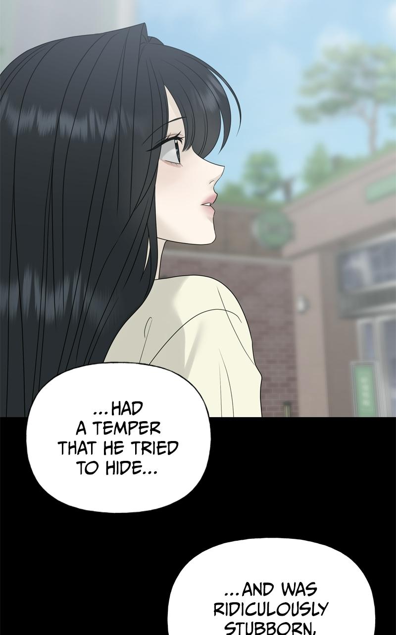 Read A Kind Intruder chapter 30 image 54 on Lezhin