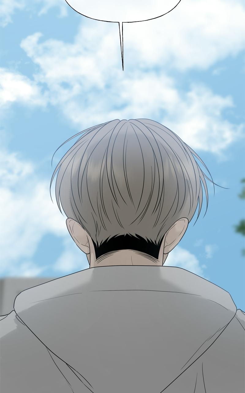 Read A Kind Intruder chapter 30 image 56 on Lezhin