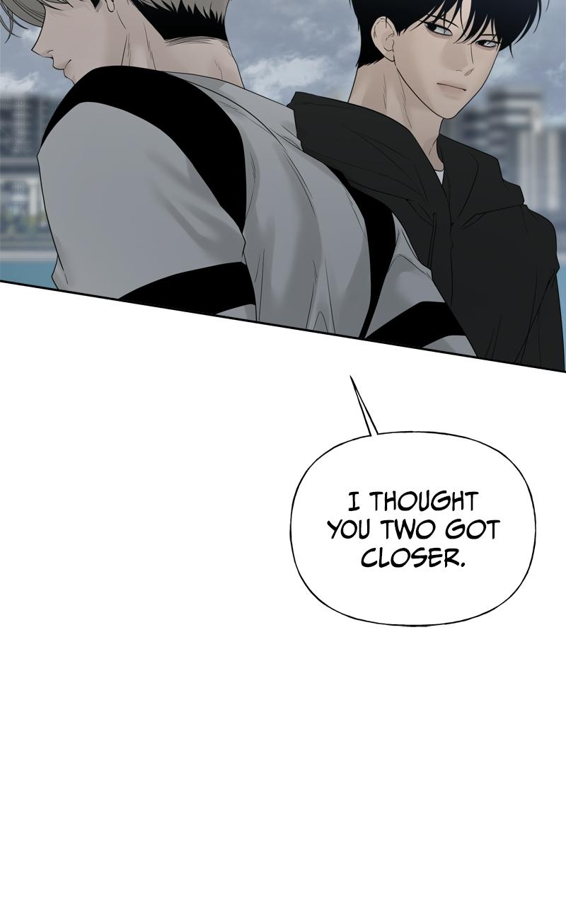 Read A Kind Intruder chapter 30 image 6 on Lezhin