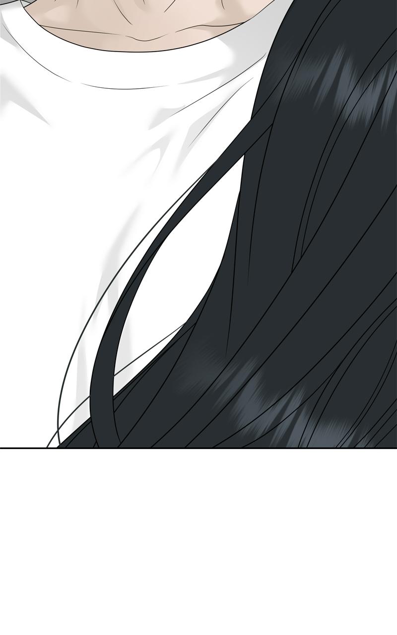 Read A Kind Intruder chapter 30 image 60 on Lezhin