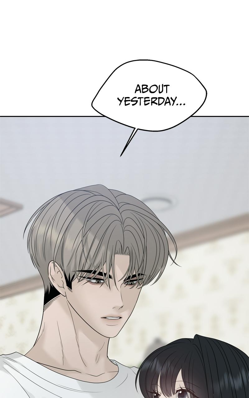 Read A Kind Intruder chapter 30 image 64 on Lezhin