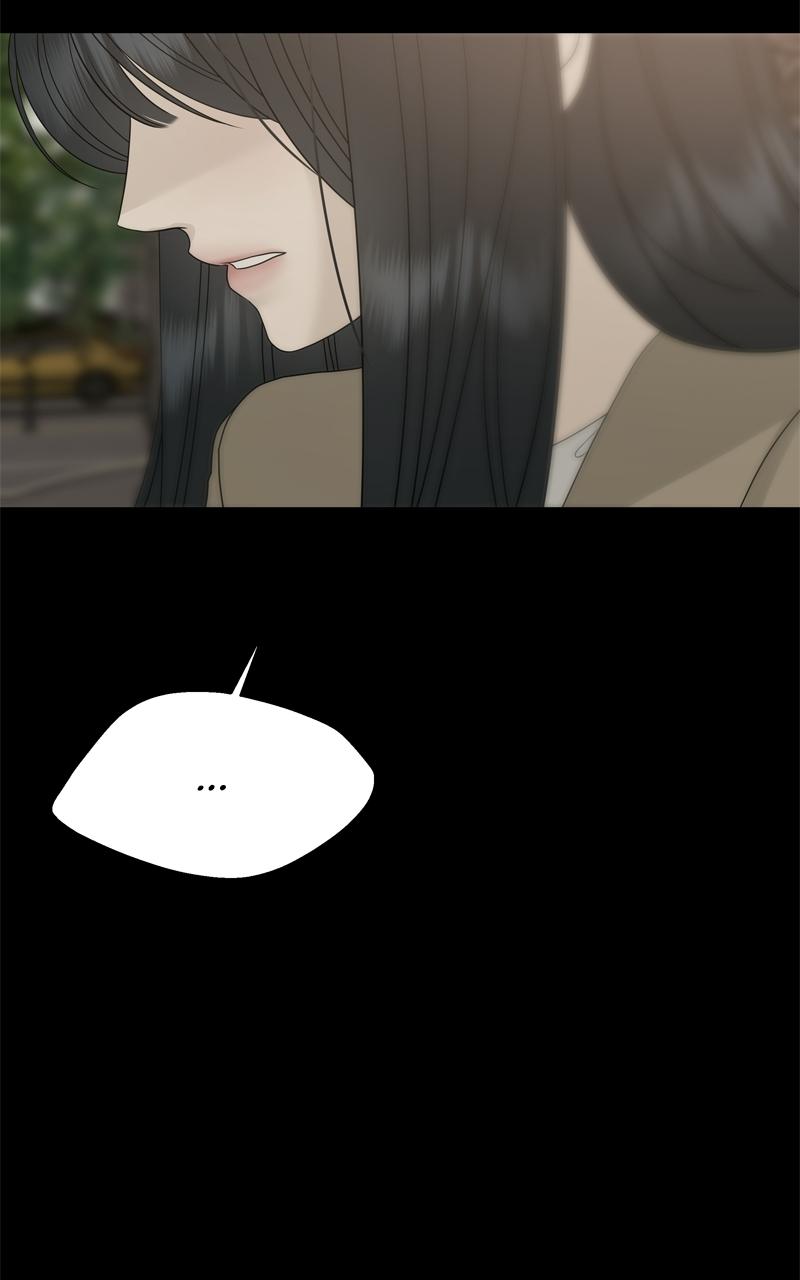 Read A Kind Intruder chapter 30 image 83 on Lezhin