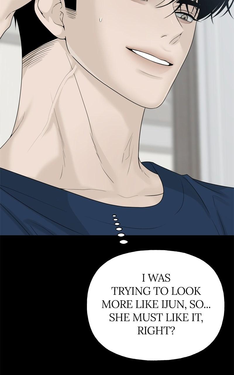 Read A Kind Intruder chapter 31 image 100 on Lezhin