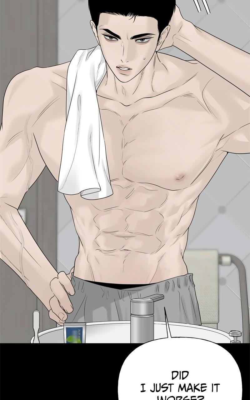 Read A Kind Intruder chapter 31 image 109 on Lezhin