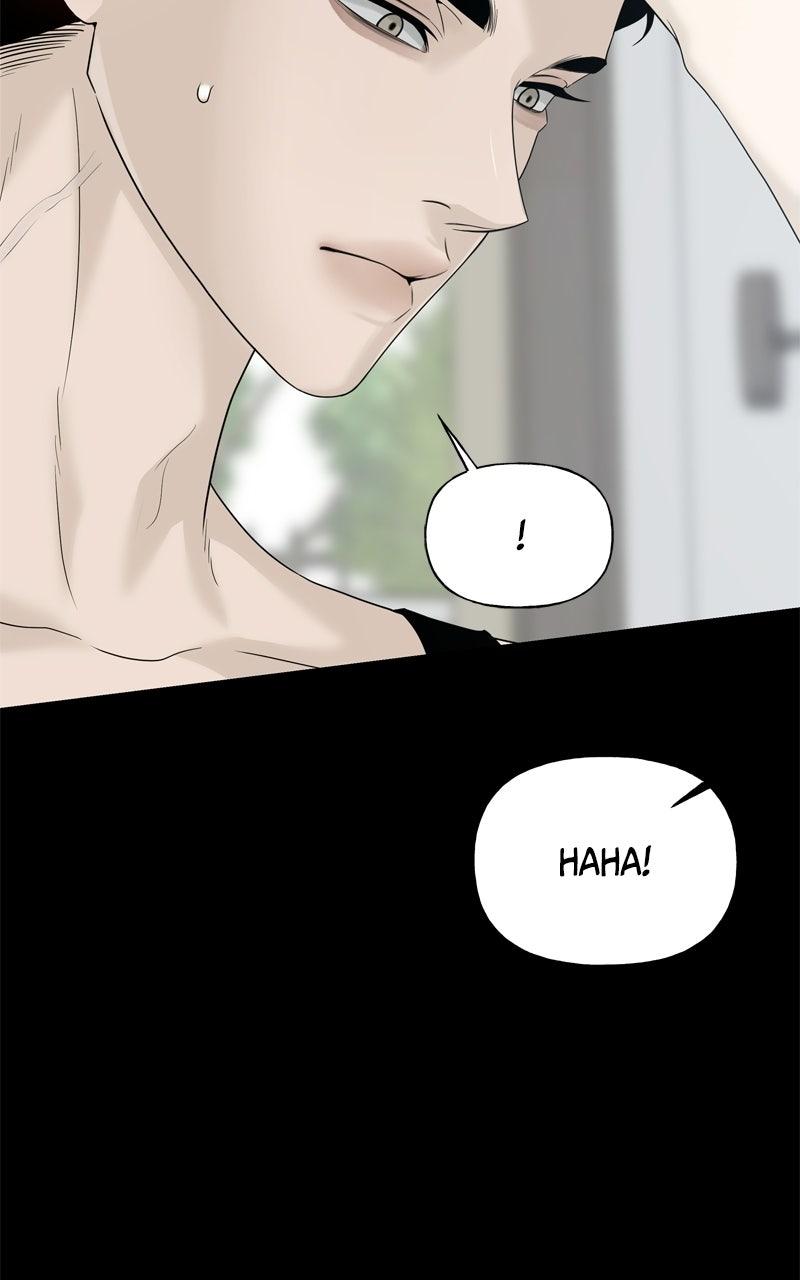 Read A Kind Intruder chapter 31 image 114 on Lezhin