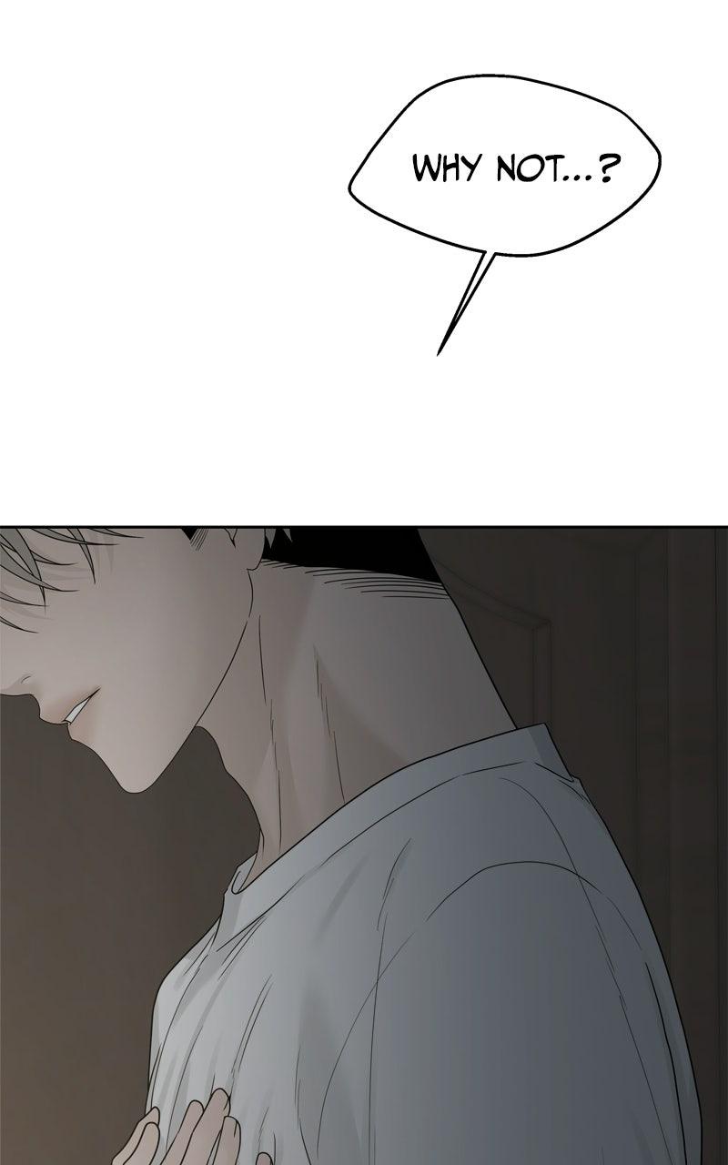 Read A Kind Intruder chapter 31 image 16 on Lezhin
