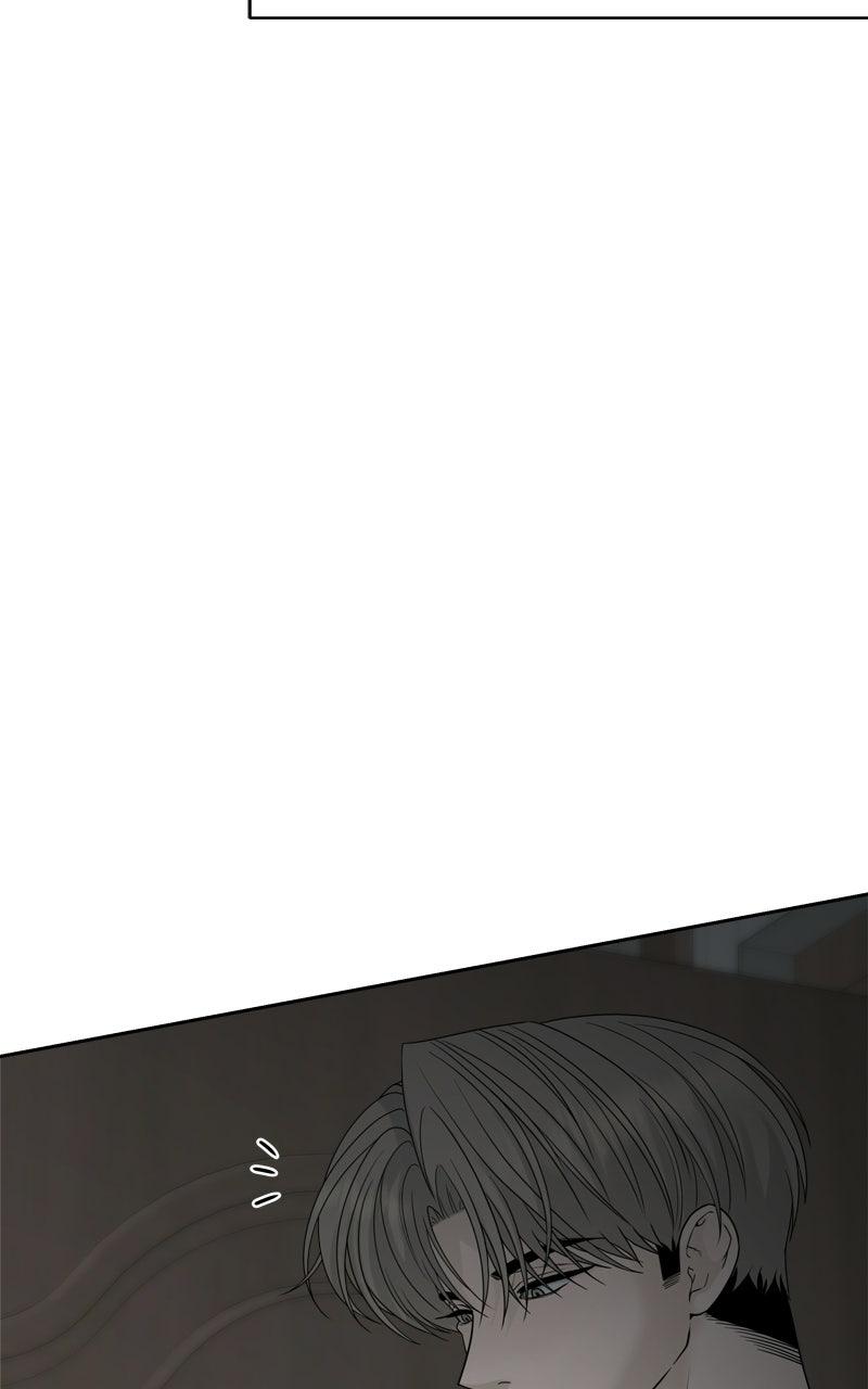 Read A Kind Intruder chapter 31 image 25 on Lezhin
