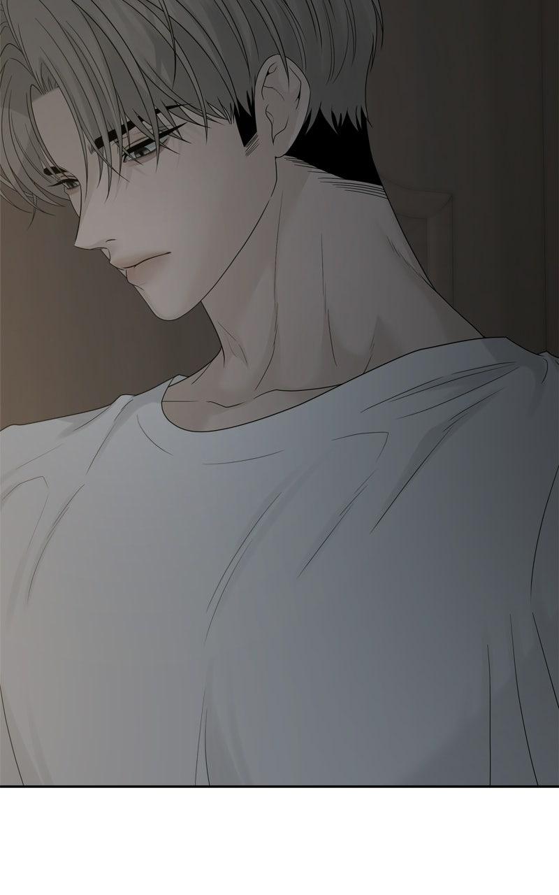 Read A Kind Intruder chapter 31 image 30 on Lezhin