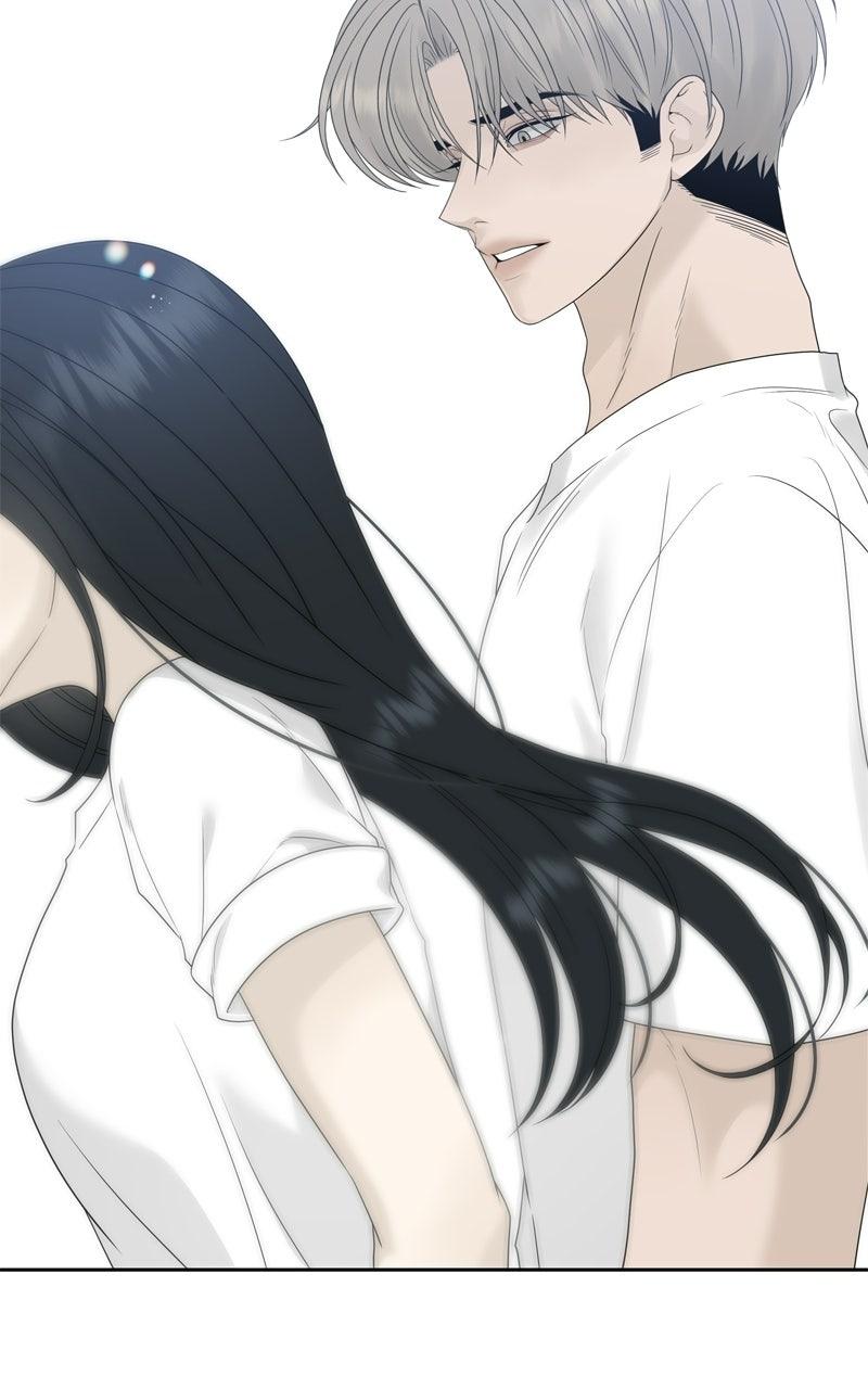 Read A Kind Intruder chapter 31 image 62 on Lezhin