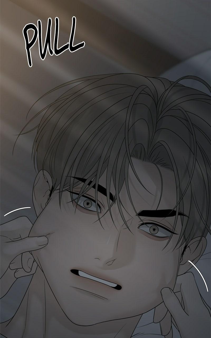 Read A Kind Intruder chapter 31 image 75 on Lezhin