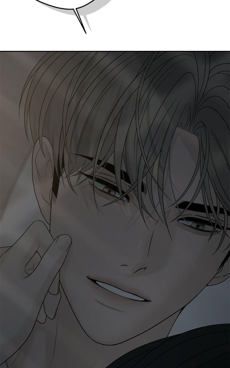 Read A Kind Intruder chapter 31 image 82 on Lezhin