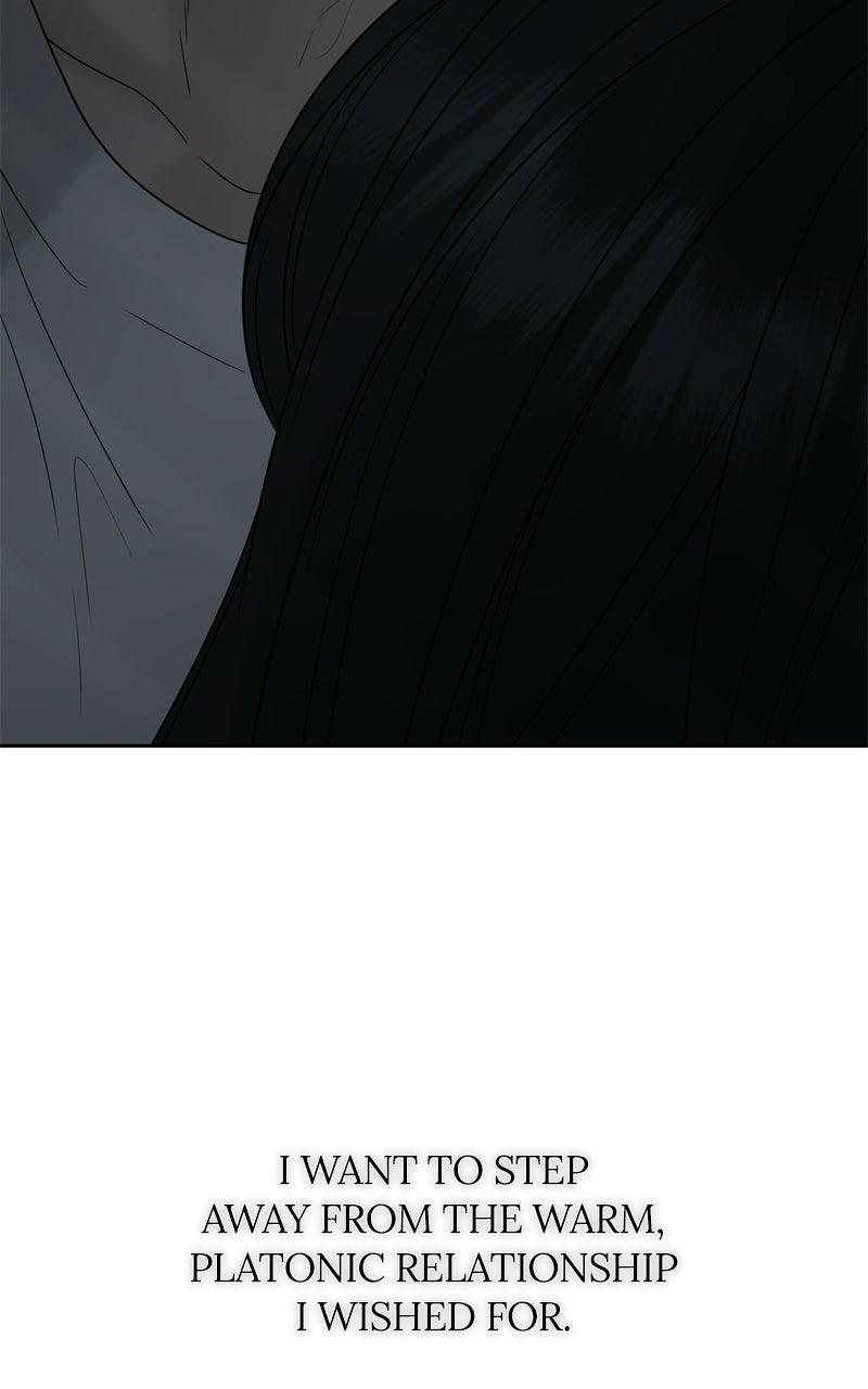 Read A Kind Intruder chapter 31 image 83 on Lezhin