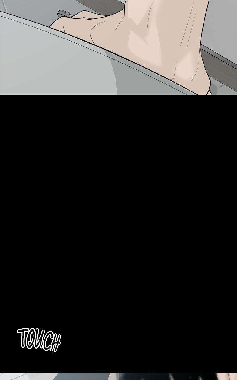 Read A Kind Intruder chapter 31 image 86 on Lezhin