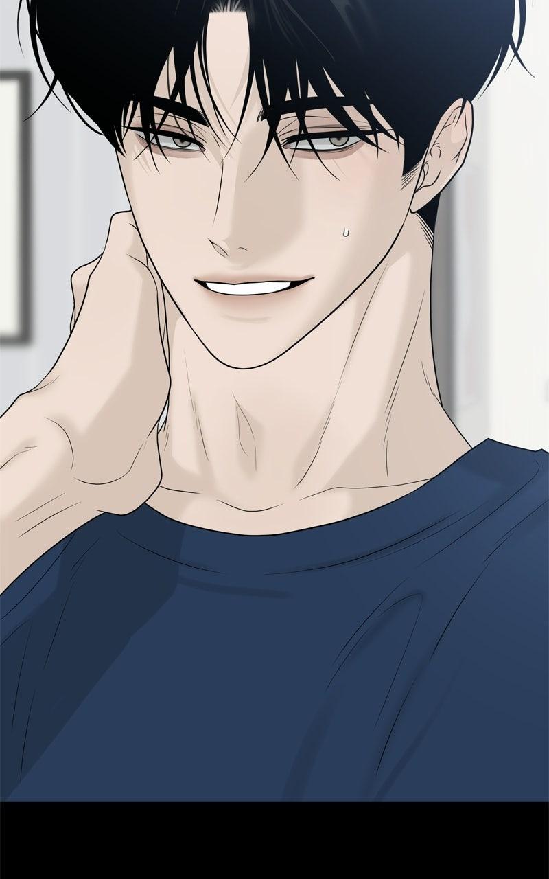 Read A Kind Intruder chapter 31 image 94 on Lezhin