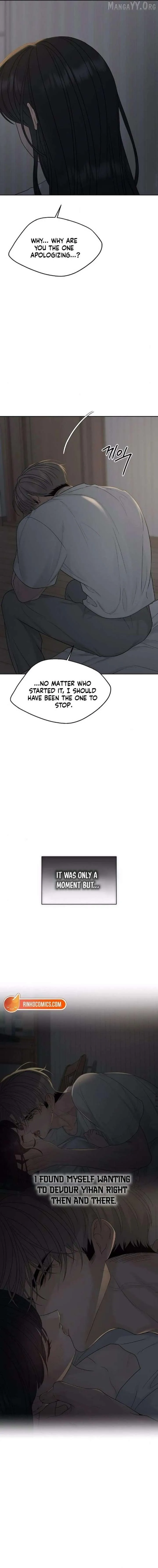 Read A Kind Intruder chapter 32 image 11 on Lezhin