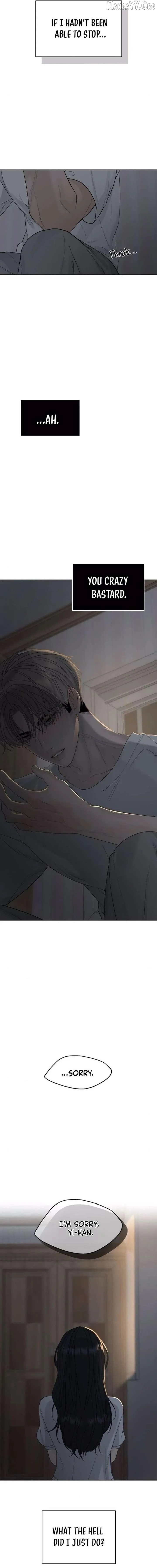 Read A Kind Intruder chapter 32 image 12 on Lezhin