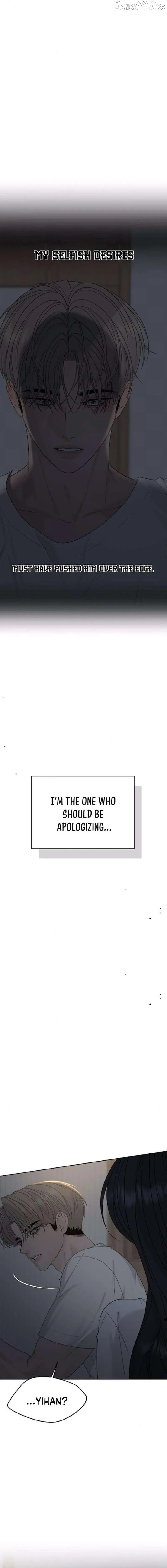 Read A Kind Intruder chapter 32 image 13 on Lezhin