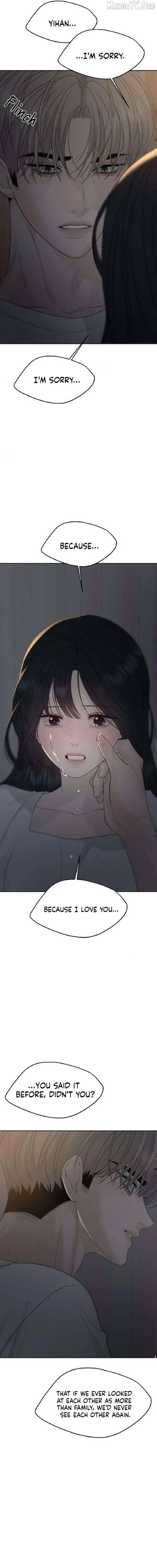 Read A Kind Intruder chapter 32 image 15 on Lezhin