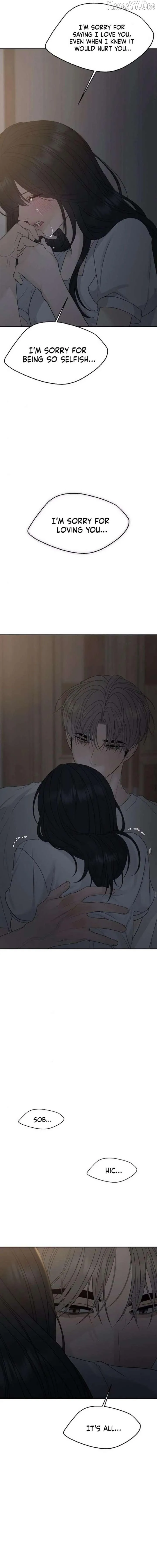Read A Kind Intruder chapter 32 image 16 on Lezhin
