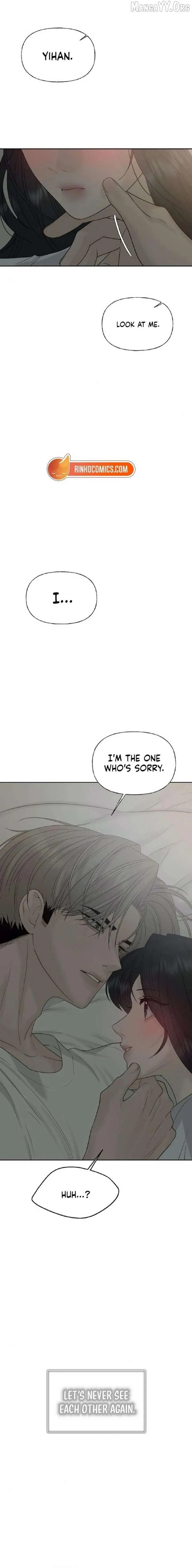 Read A Kind Intruder chapter 32 image 18 on Lezhin