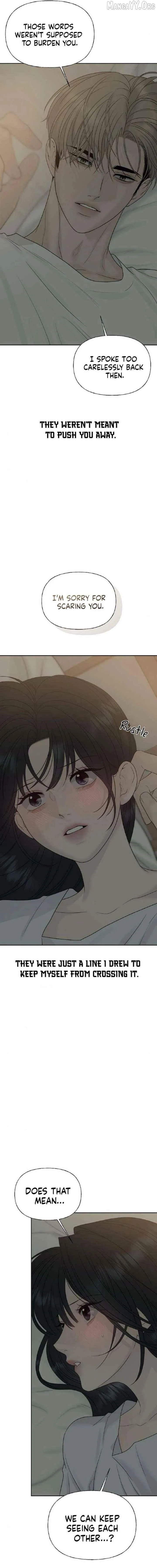 Read A Kind Intruder chapter 32 image 19 on Lezhin