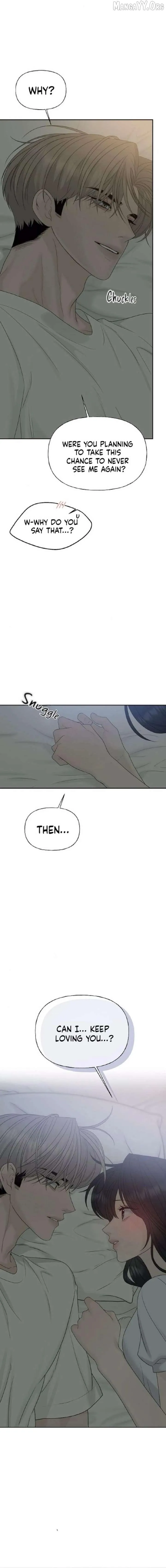Read A Kind Intruder chapter 32 image 20 on Lezhin