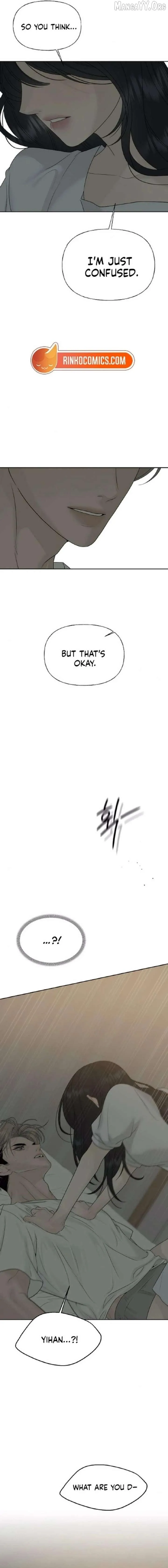 Read A Kind Intruder chapter 32 image 22 on Lezhin