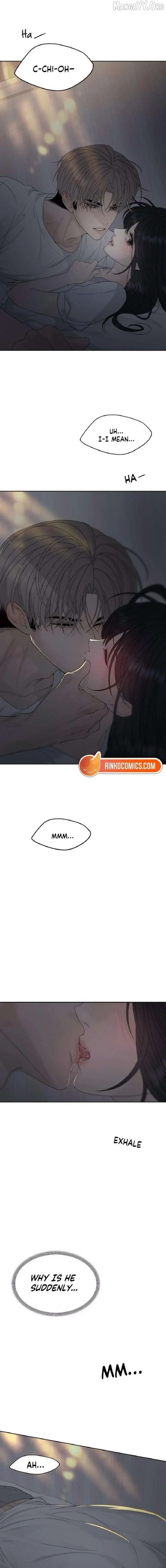Read A Kind Intruder chapter 32 image 4 on Lezhin