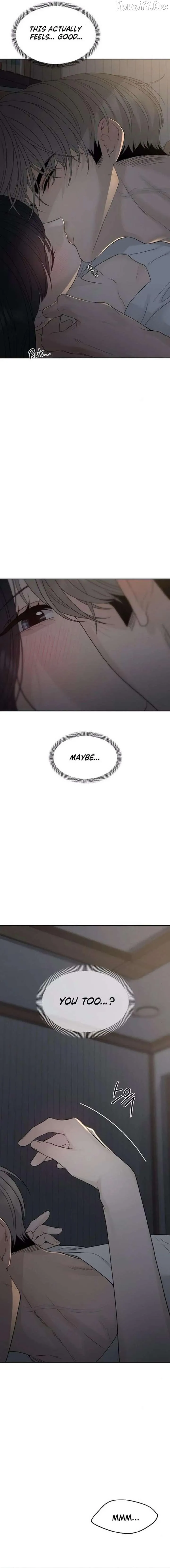 Read A Kind Intruder chapter 32 image 6 on Lezhin