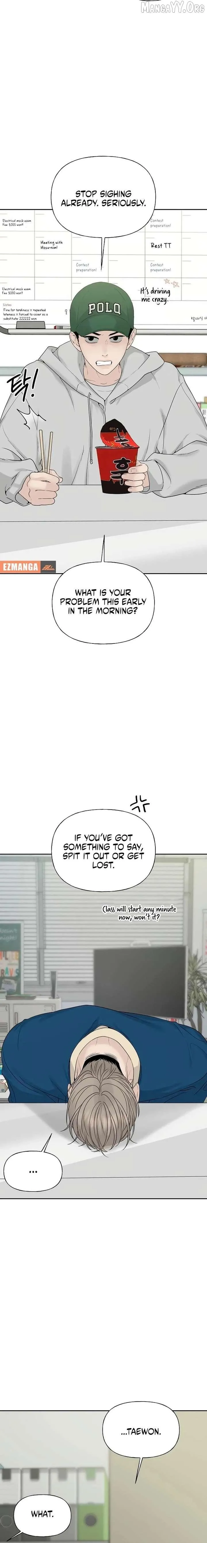 Read A Kind Intruder chapter 34 image 1 on Lezhin