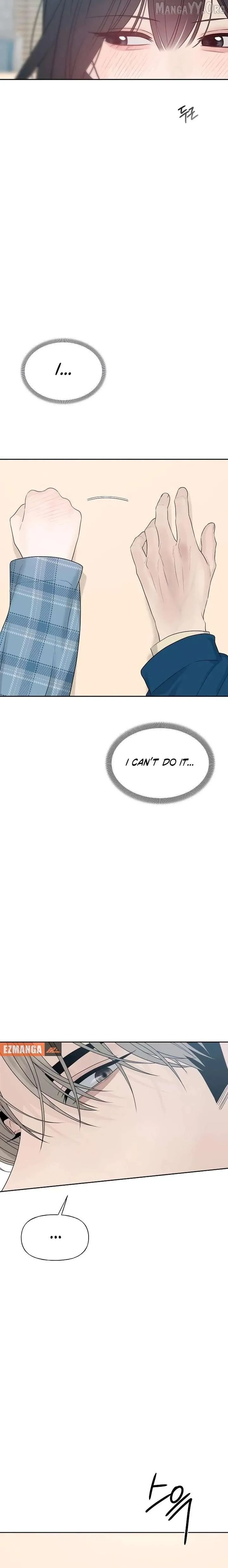 Read A Kind Intruder chapter 34 image 11 on Lezhin