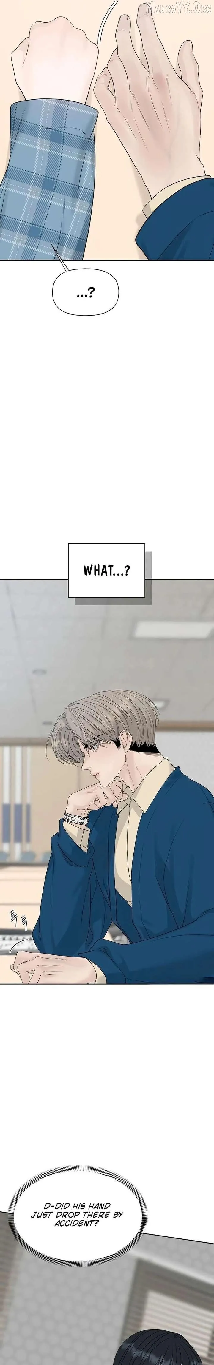 Read A Kind Intruder chapter 34 image 12 on Lezhin