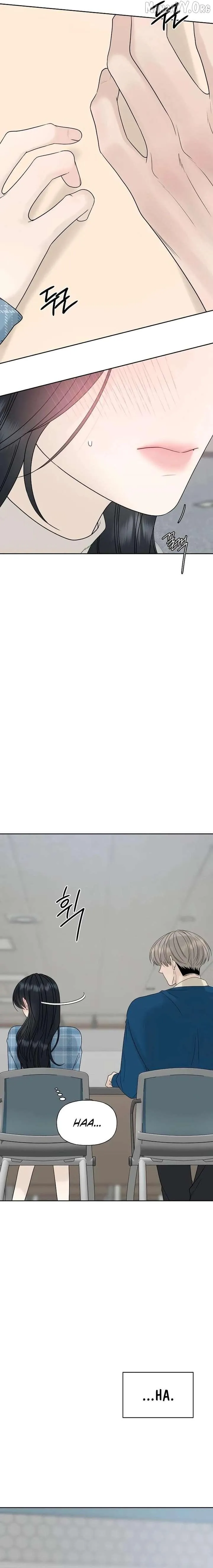 Read A Kind Intruder chapter 34 image 14 on Lezhin