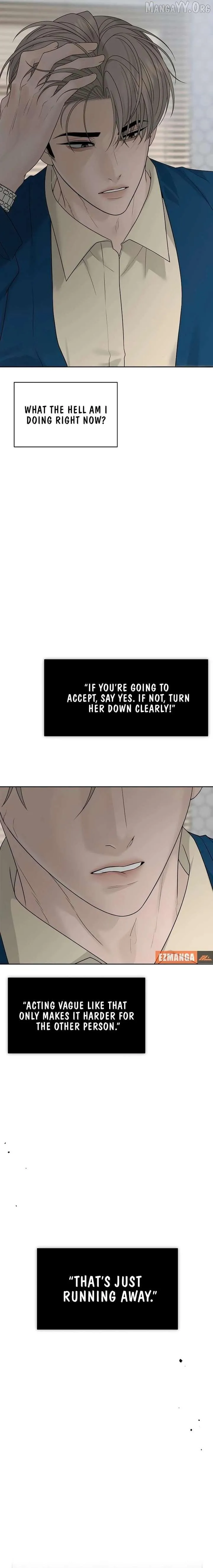 Read A Kind Intruder chapter 34 image 15 on Lezhin