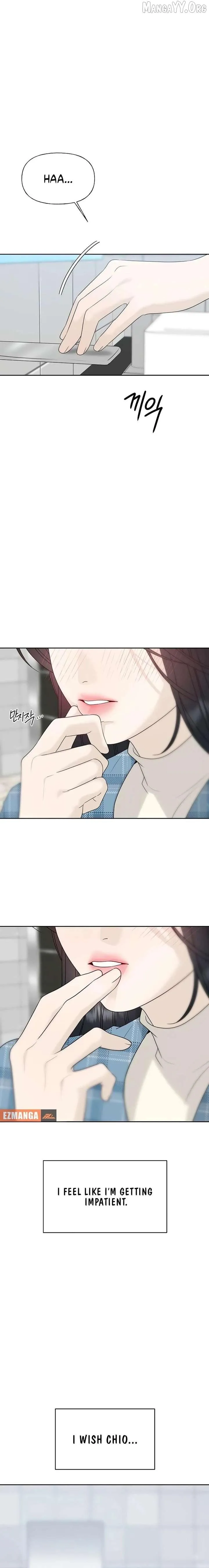 Read A Kind Intruder chapter 34 image 21 on Lezhin