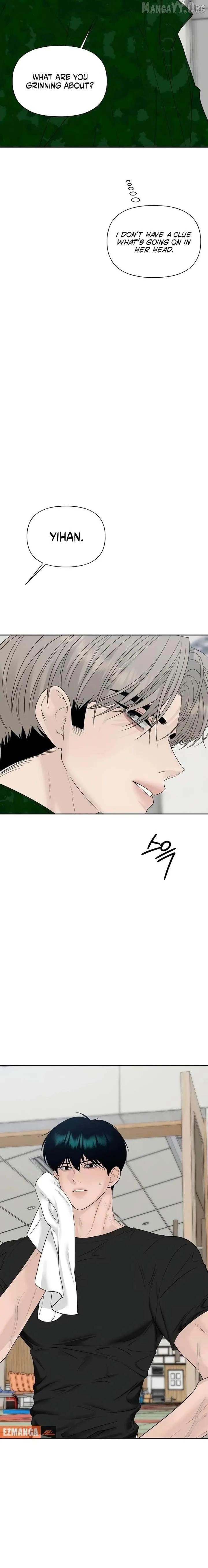 Read A Kind Intruder chapter 34 image 29 on Lezhin