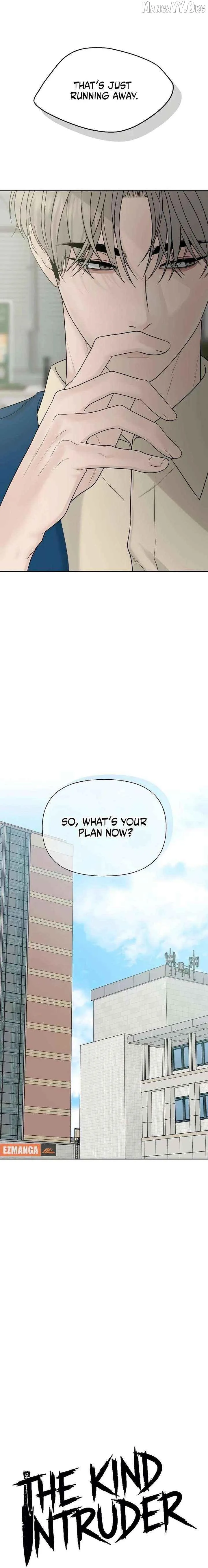 Read A Kind Intruder chapter 34 image 7 on Lezhin